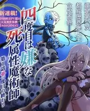 漫游者说旅行访谈综艺全集